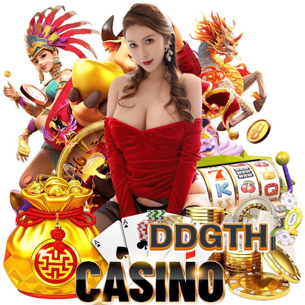 ddgth เครดิตฟรี