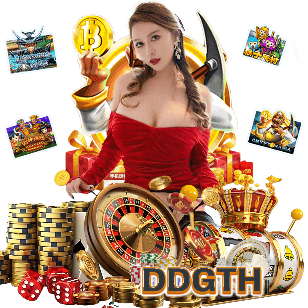 ddgth สมัคร